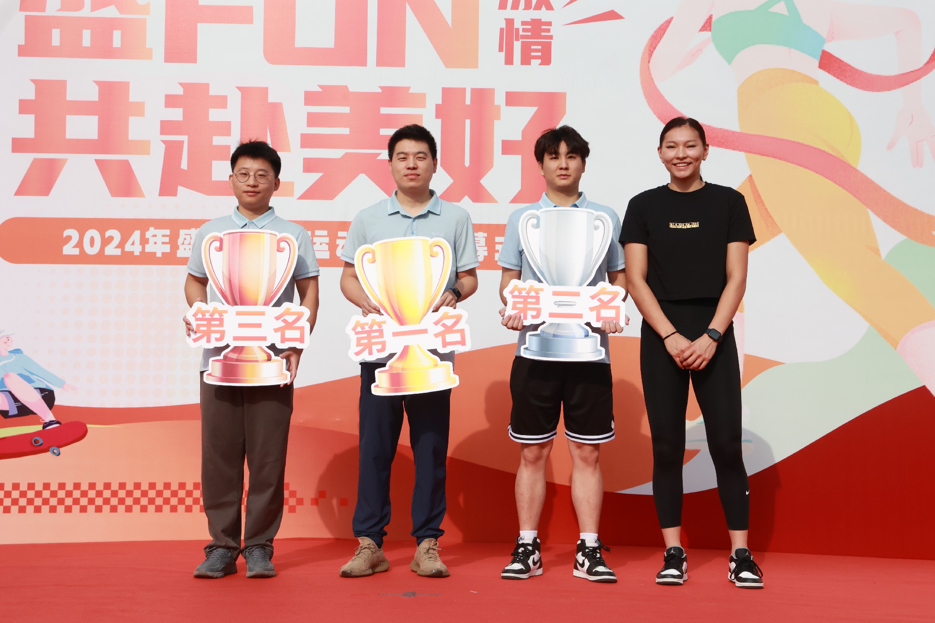 1728891520867133.jpg 1728891520867133.jpg